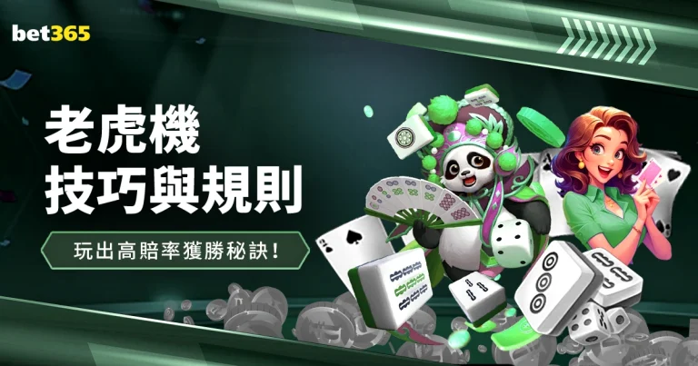 中国,挑战马尔代,亚洲杯预选,90vs足球比分网,体育官网,平台入口,足球比分,即时比分,比分直播