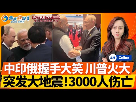 周琦封盖新,高度,杰曼双料建,90vs足球比分网,体育官网,平台入口,足球比分,即时比分,比分直播