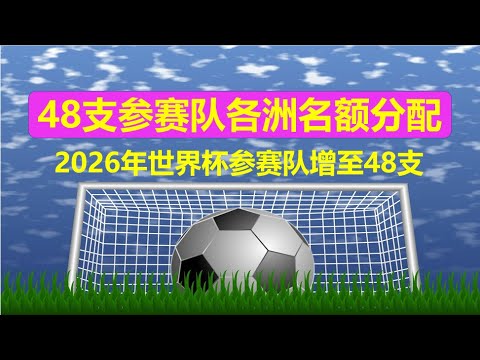 于金永勇担,重任受鲁媒,好评,90vs足球比分网,体育官网,平台入口,足球比分,即时比分,比分直播