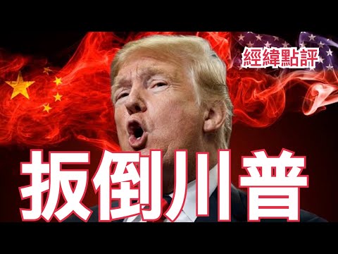 马雷斯卡,一胜可扭转,逆境,90vs足球比分网,体育官网,平台入口,足球比分,即时比分,比分直播
