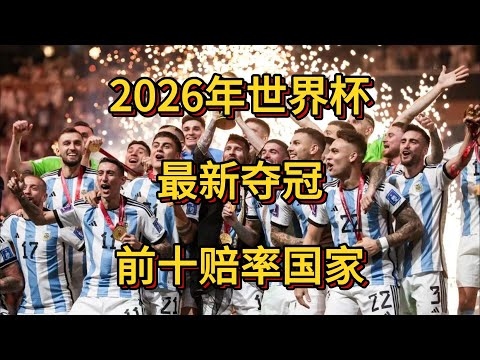 新起点扬帆,信念满怀,烽烟再起,90vs足球比分网,体育官网,平台入口,足球比分,即时比分,比分直播