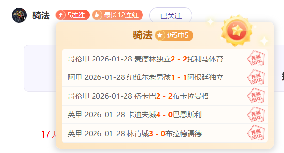 巴薩壯觀勝,利獲哈維高,度評價,90vs足球比分网,体育官网,平台入口,足球比分,即时比分,比分直播