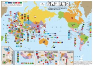 瑞士意大利,世预赛欧洲,区第,90vs足球比分网,体育官网,平台入口,足球比分,即时比分,比分直播