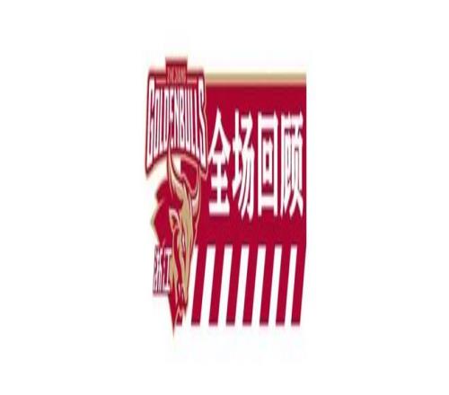 瑞士意大利,世预赛欧洲,区第,90vs足球比分网,体育官网,平台入口,足球比分,即时比分,比分直播