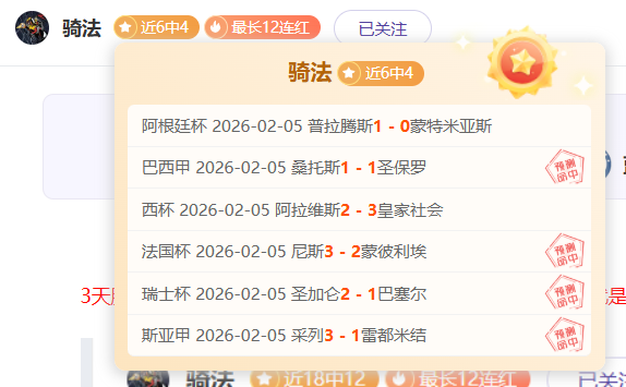 蒙古男足亚,运首战不敌,越南,90vs足球比分网,体育官网,平台入口,足球比分,即时比分,比分直播