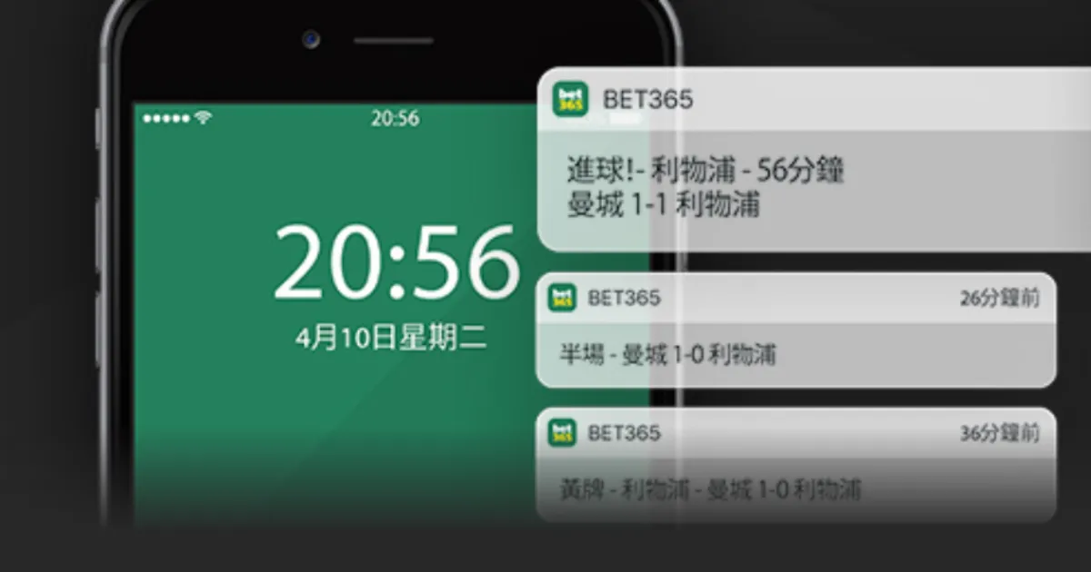 独家揭秘,美洲狮队强,势逆袭,90vs足球比分网,体育官网,平台入口,足球比分,即时比分,比分直播