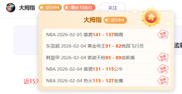 国米计划以,万欧价格收,购那不勒斯,90vs足球比分网,体育官网,平台入口,足球比分,即时比分,比分直播