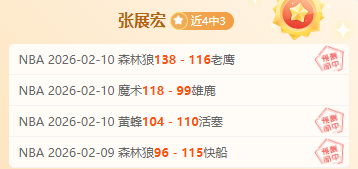 马竞,逆袭马洛卡,莫拉塔双响,90vs足球比分网,体育官网,平台入口,足球比分,即时比分,比分直播