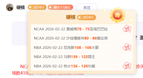 巴塞罗那引,援失利,德容拉菲尼,90vs足球比分网,体育官网,平台入口,足球比分,即时比分,比分直播