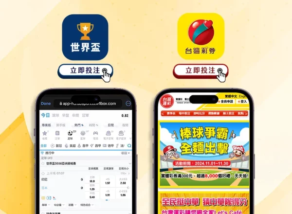 张志雄,白余涛加盟,重庆铜梁龙,90vs足球比分网,体育官网,平台入口,足球比分,即时比分,比分直播