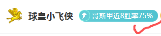 盧評,萊昂納德與,詹姆斯職業,90vs足球比分网,体育官网,平台入口,足球比分,即时比分,比分直播