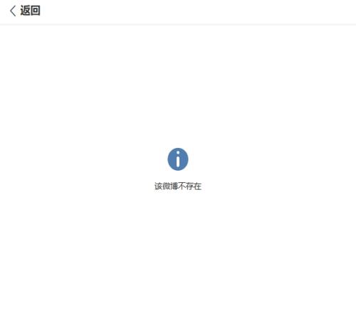 穆里尼奥欧,联征程或迎,前东家罗马,90vs足球比分网,体育官网,平台入口,足球比分,即时比分,比分直播