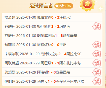中国选手包,揽斯诺克巡,回赛,90vs足球比分网,体育官网,平台入口,足球比分,即时比分,比分直播