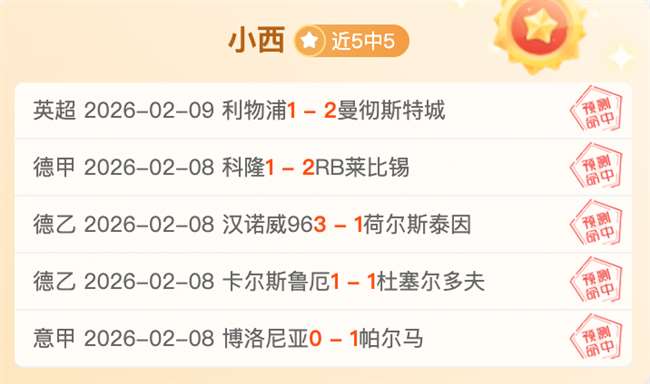 蒋欣玗吴芳,娴携手晋级,网球女双四,90vs足球比分网,体育官网,平台入口,足球比分,即时比分,比分直播
