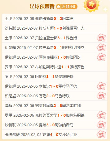 蒋欣玗吴芳,娴携手晋级,网球女双四,90vs足球比分网,体育官网,平台入口,足球比分,即时比分,比分直播