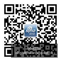热门游戏版,本更新,新内容引热,90vs足球比分网,体育官网,平台入口,足球比分,即时比分,比分直播