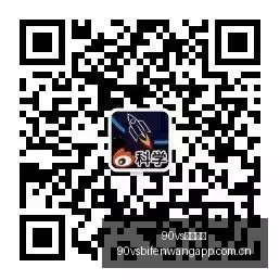 万欧元转会,王穆阿尼意,战颗粒无收,90vs足球比分网,体育官网,平台入口,足球比分,即时比分,比分直播