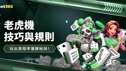 中国U17挑战马尔代夫：亚洲杯预选赛一触即发