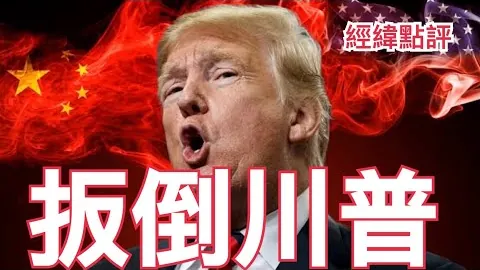 马雷斯卡：一胜可扭转逆境，当前急需运气助力