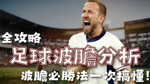 哈尔滨亚冬会精彩纷呈：潘展乐、李雯雯助力，传承中华体育精神——中新网报道