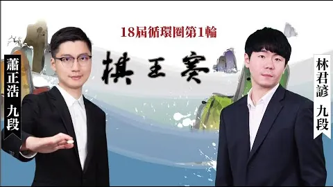 新起点扬帆，信念满怀！烽烟再起，谁是伤停潮中抢攻高手？