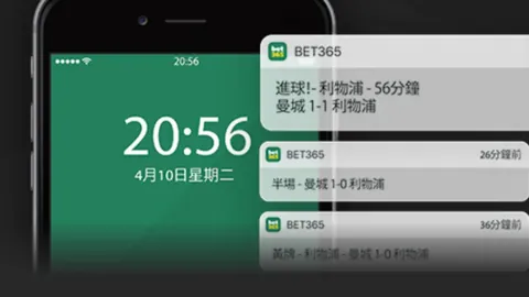 独家揭秘：美洲狮队强势逆袭，桑托斯拉古纳主场告负！精彩对决不容错过！
