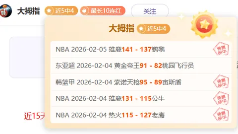 国米计划以3000-4000万欧价格收购那不勒斯射手拉斯帕多里