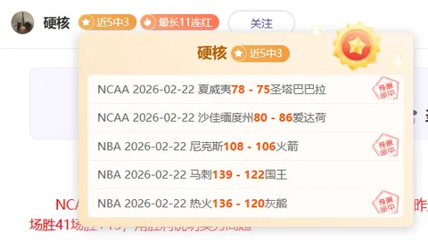 巴塞罗那引援失利，德容拉菲尼亚继续坚守防线