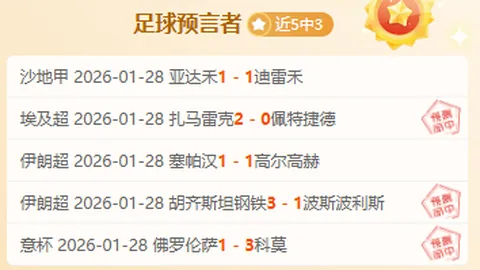 “2025年中国雪地排球国际邀请赛盛大开幕在即”