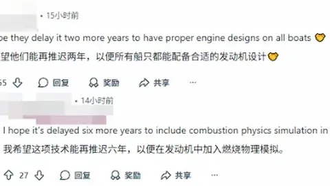 巴塞罗那2-1皇家贝蒂斯：拉菲尼亚、莱万建功，巴萨延续不败领跑西甲！