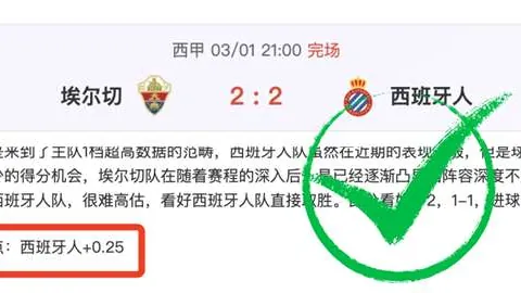 东契奇得21分 湖人轻取马刺 胜势不断